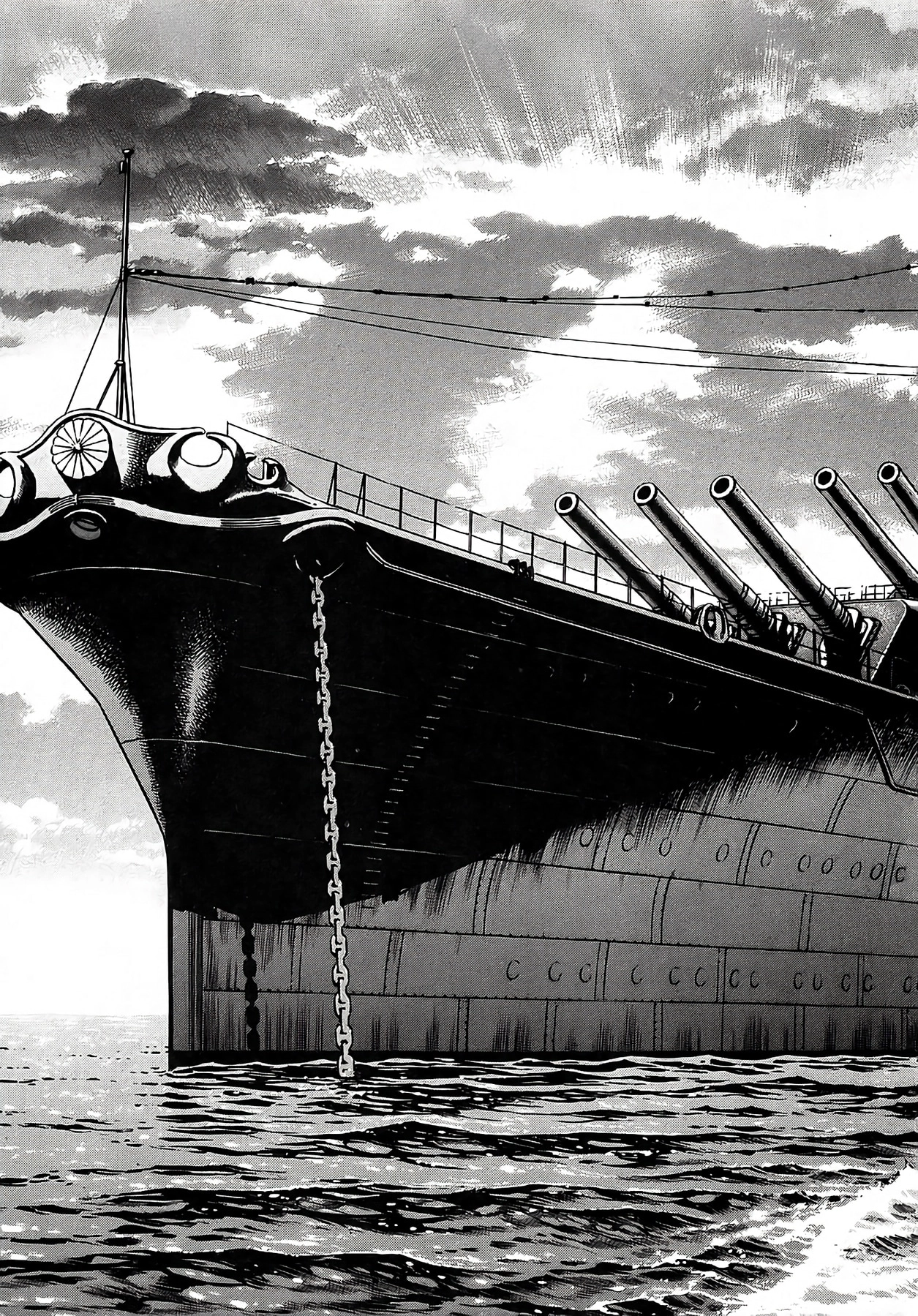 Zipang Chapter 257 page 19 - 