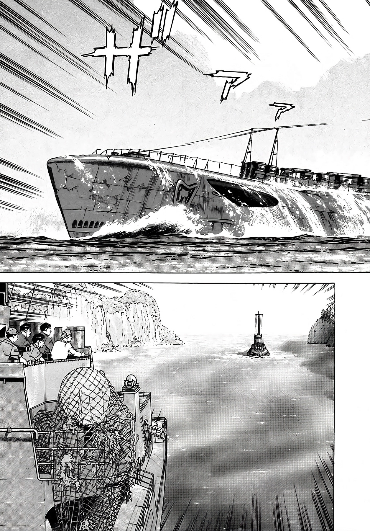 Zipang Chapter 257 page 23 - 