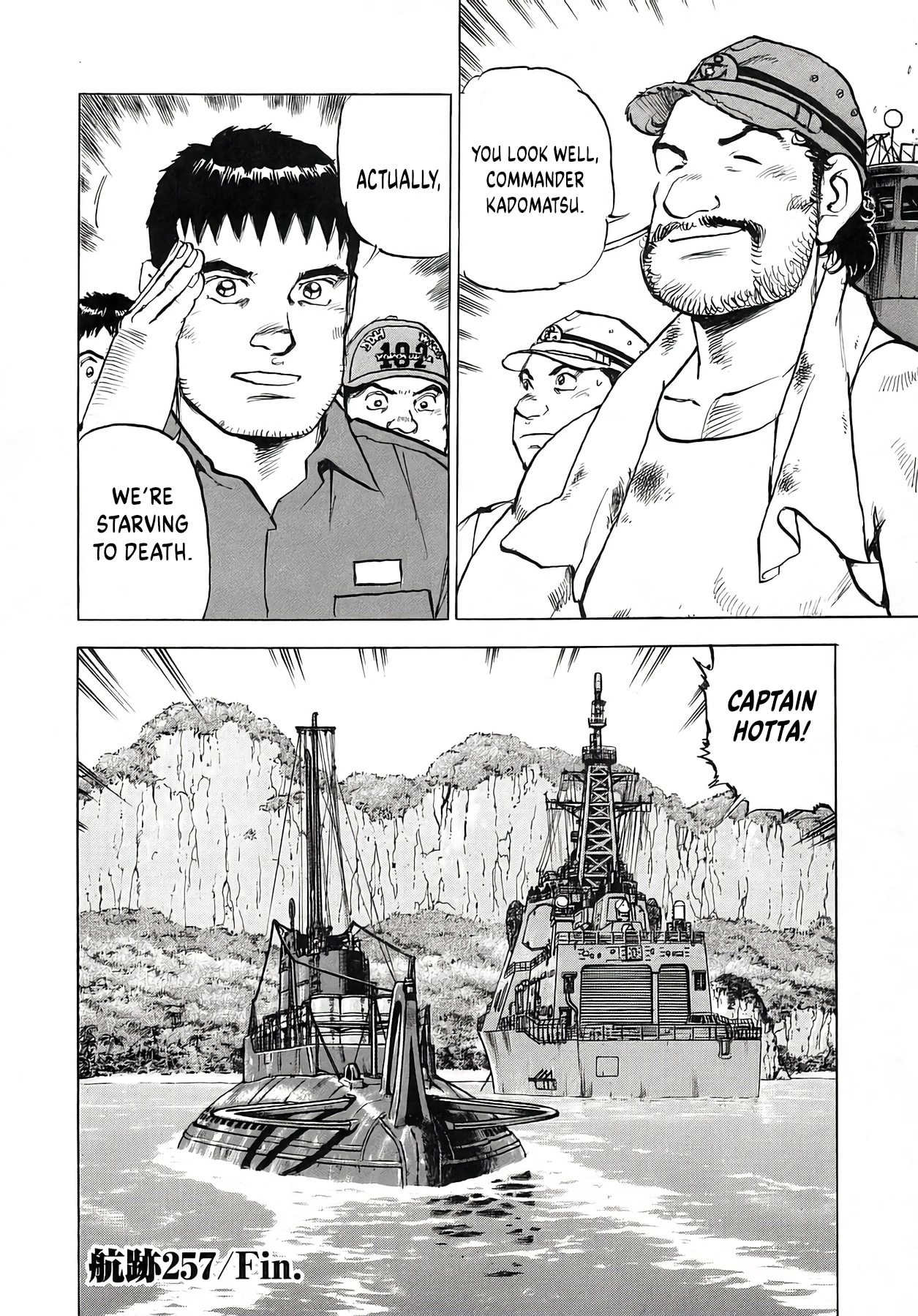 Zipang Chapter 257 page 24 - 