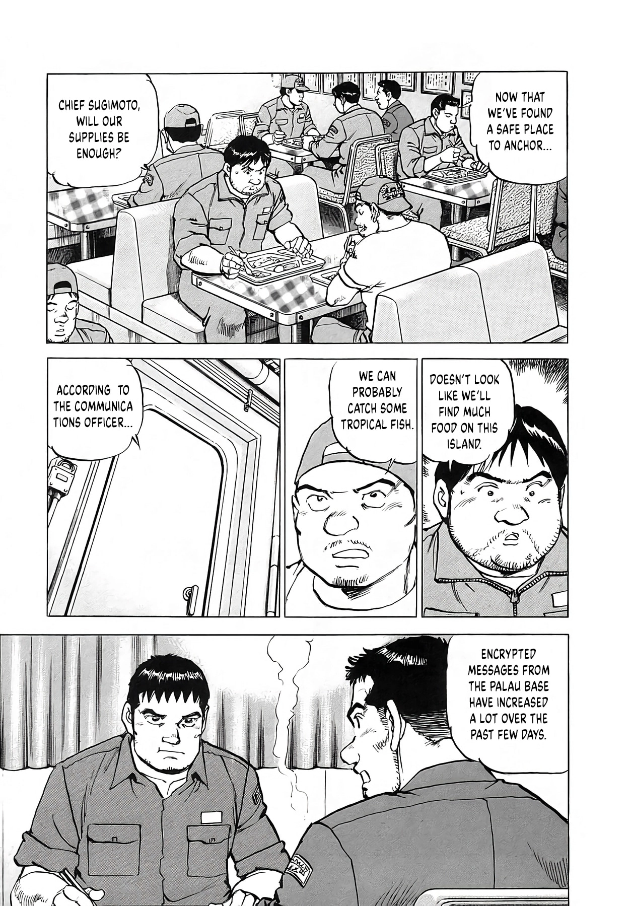 Zipang Chapter 257 page 9 - 