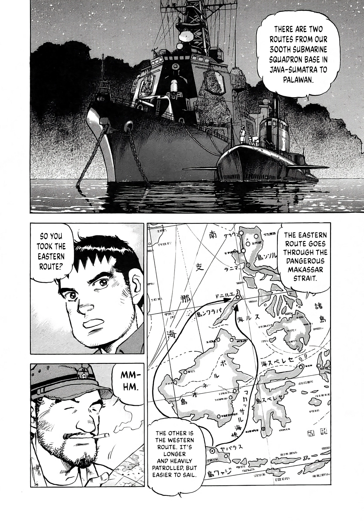 Zipang Chapter 258 page 2 - 