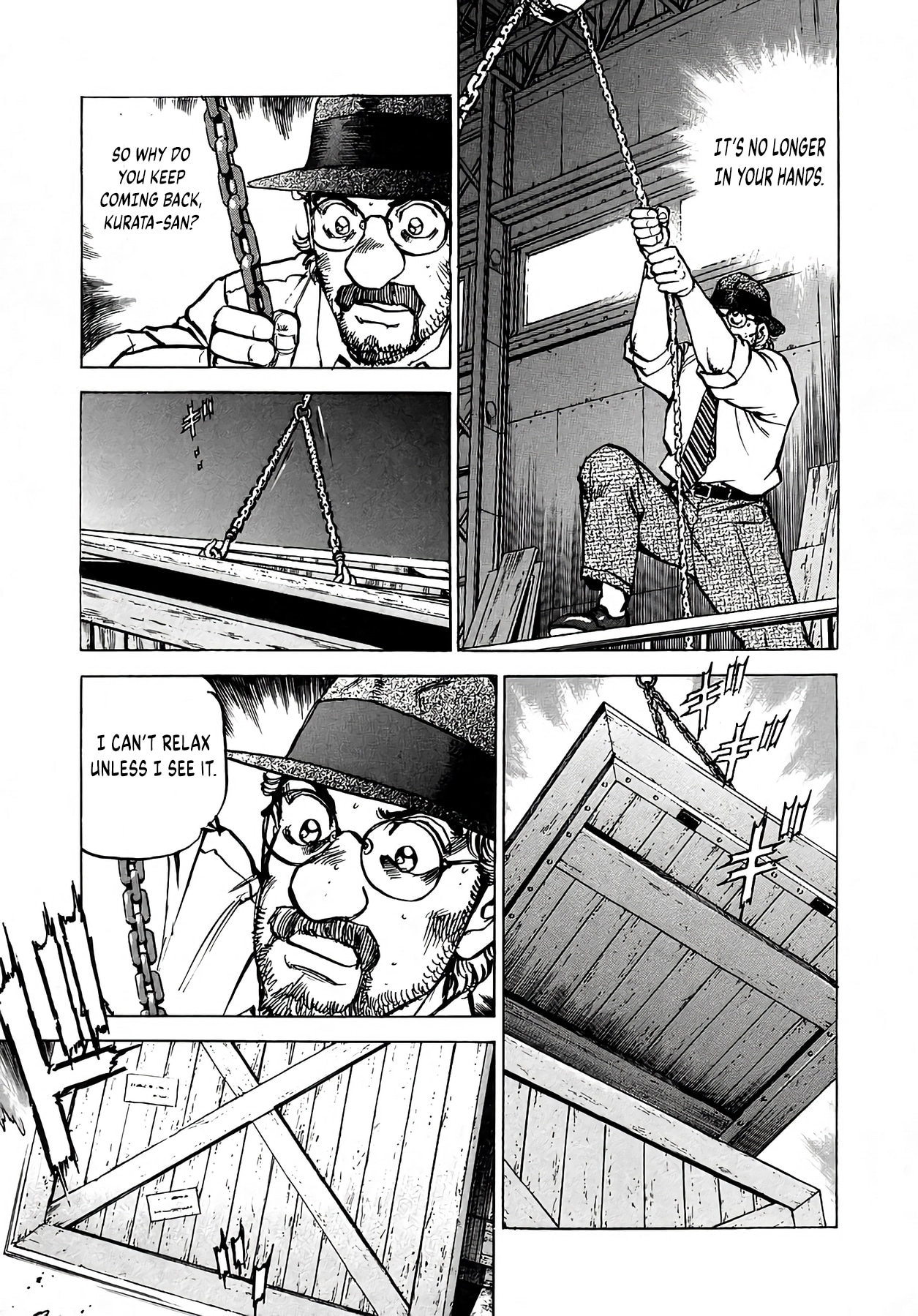 Zipang Chapter 258 page 11 - 