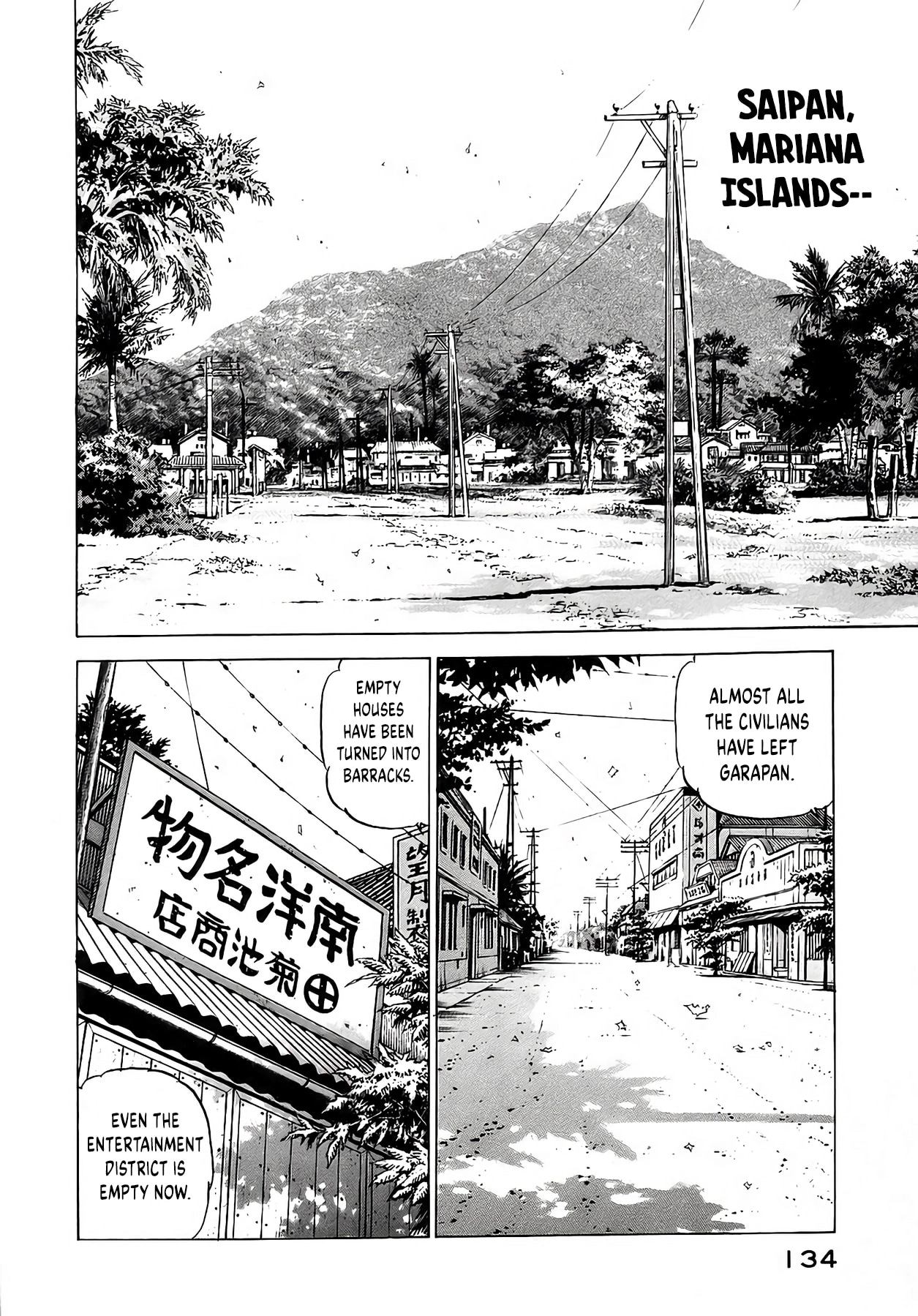 Zipang Chapter 258 page 6 - 
