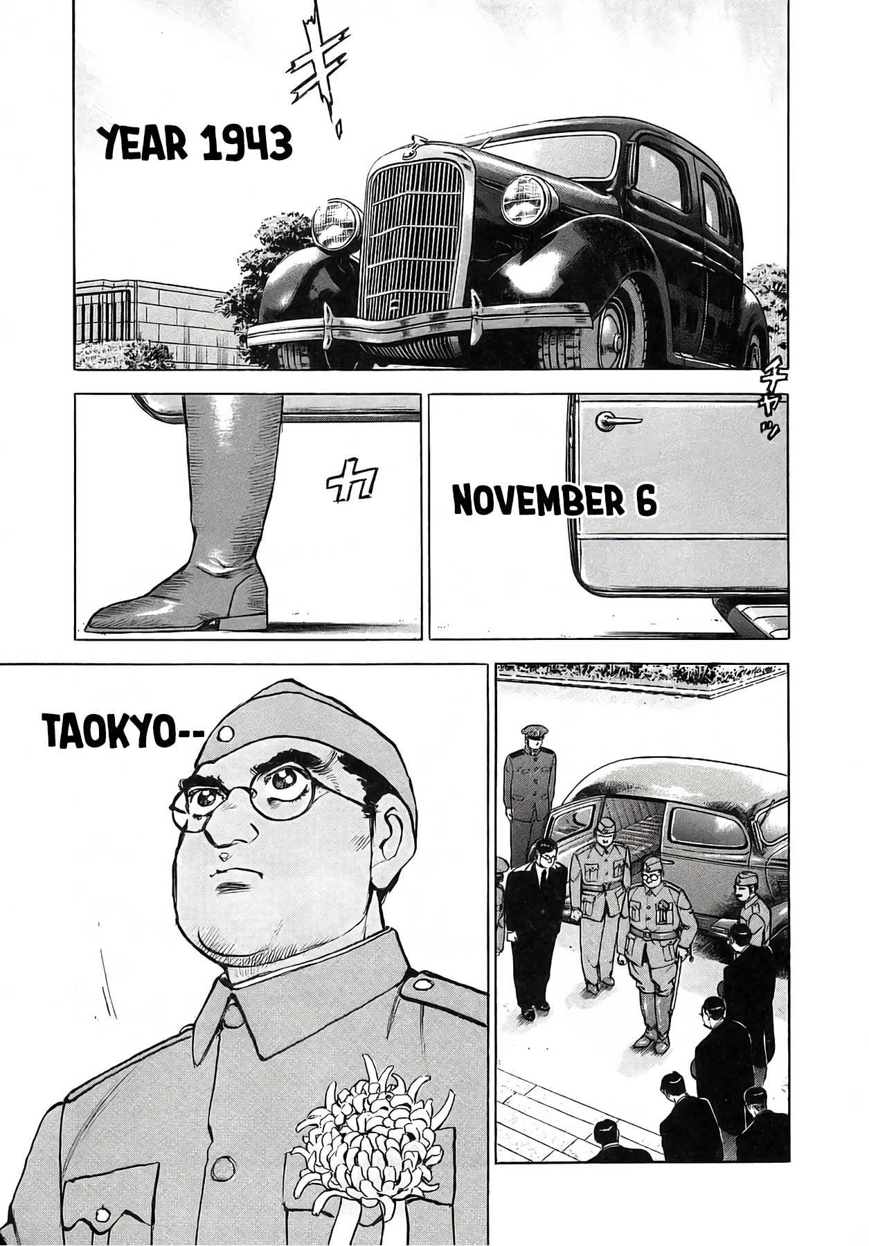 Zipang Chapter 259 page 1 - 