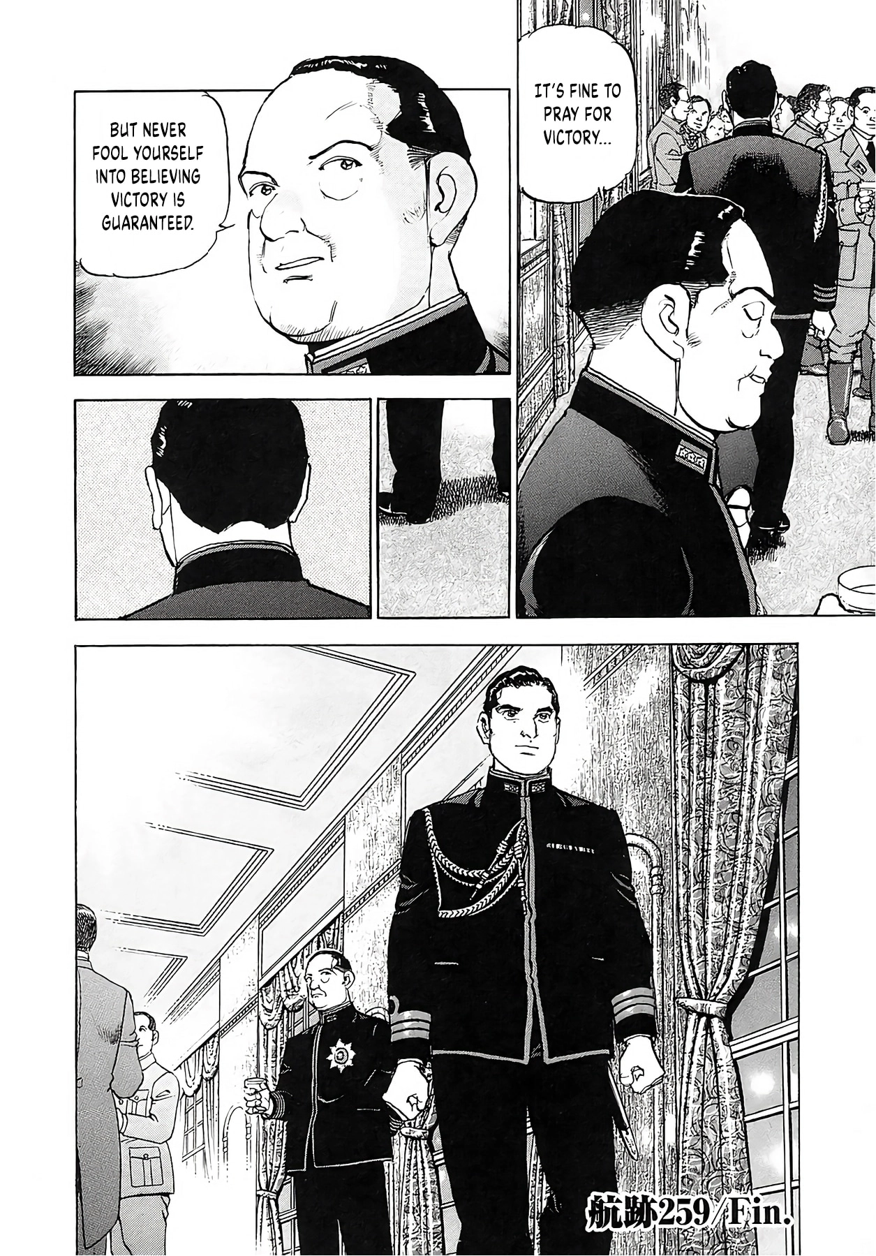 Zipang Chapter 259 page 20 - 