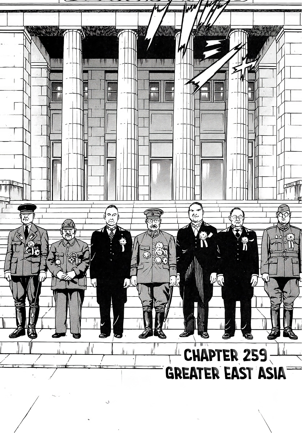 Zipang Chapter 259 page 4 - 