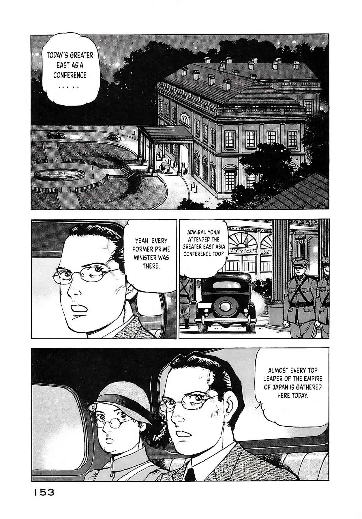 Zipang Chapter 259 page 5 - 