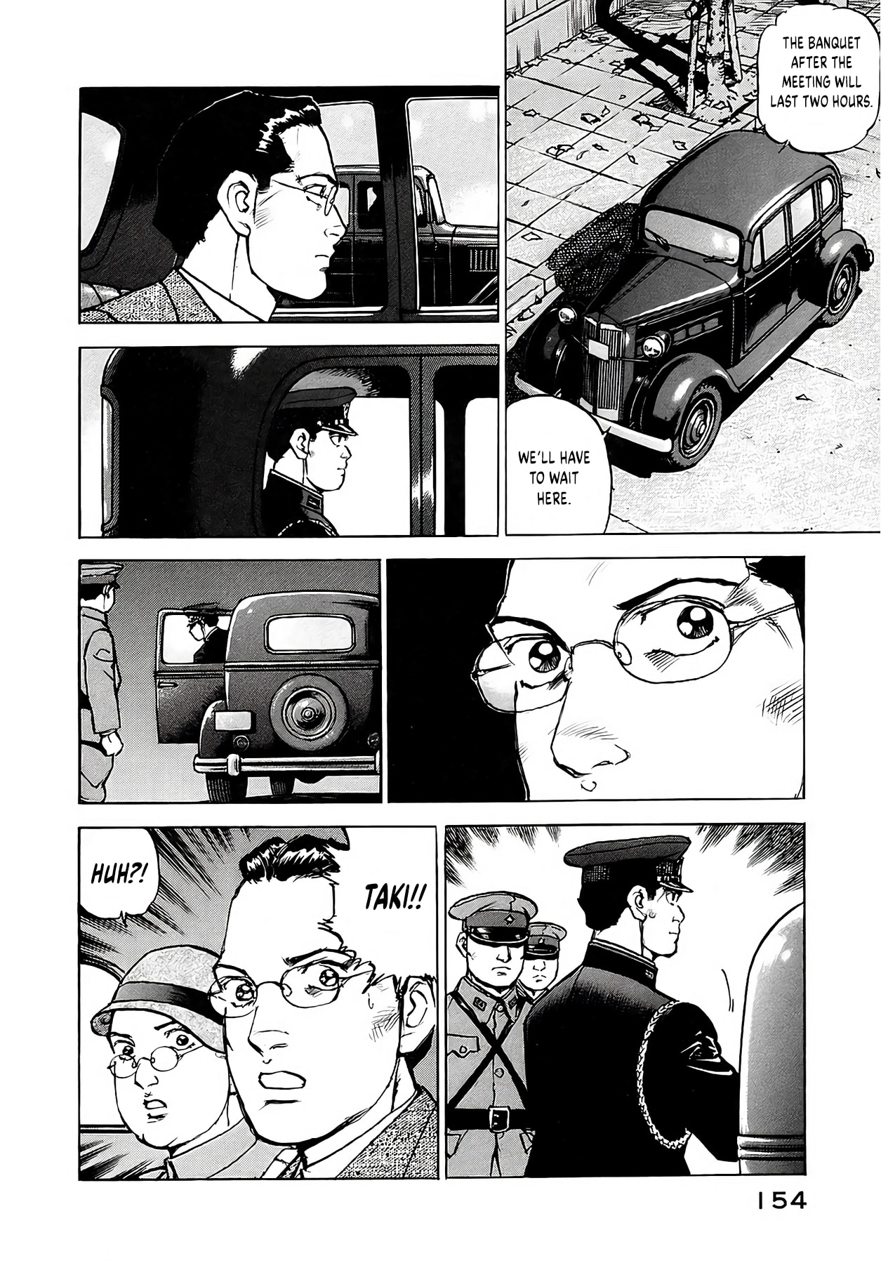 Zipang Chapter 259 page 6 - 