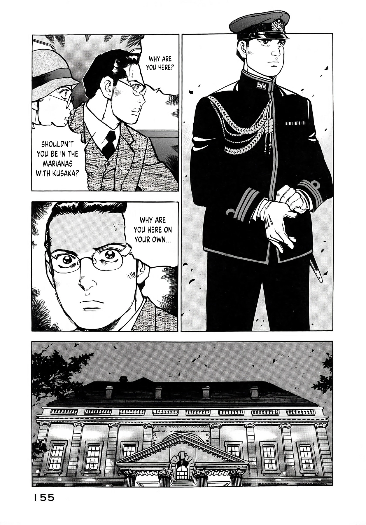 Zipang Chapter 259 page 7 - 