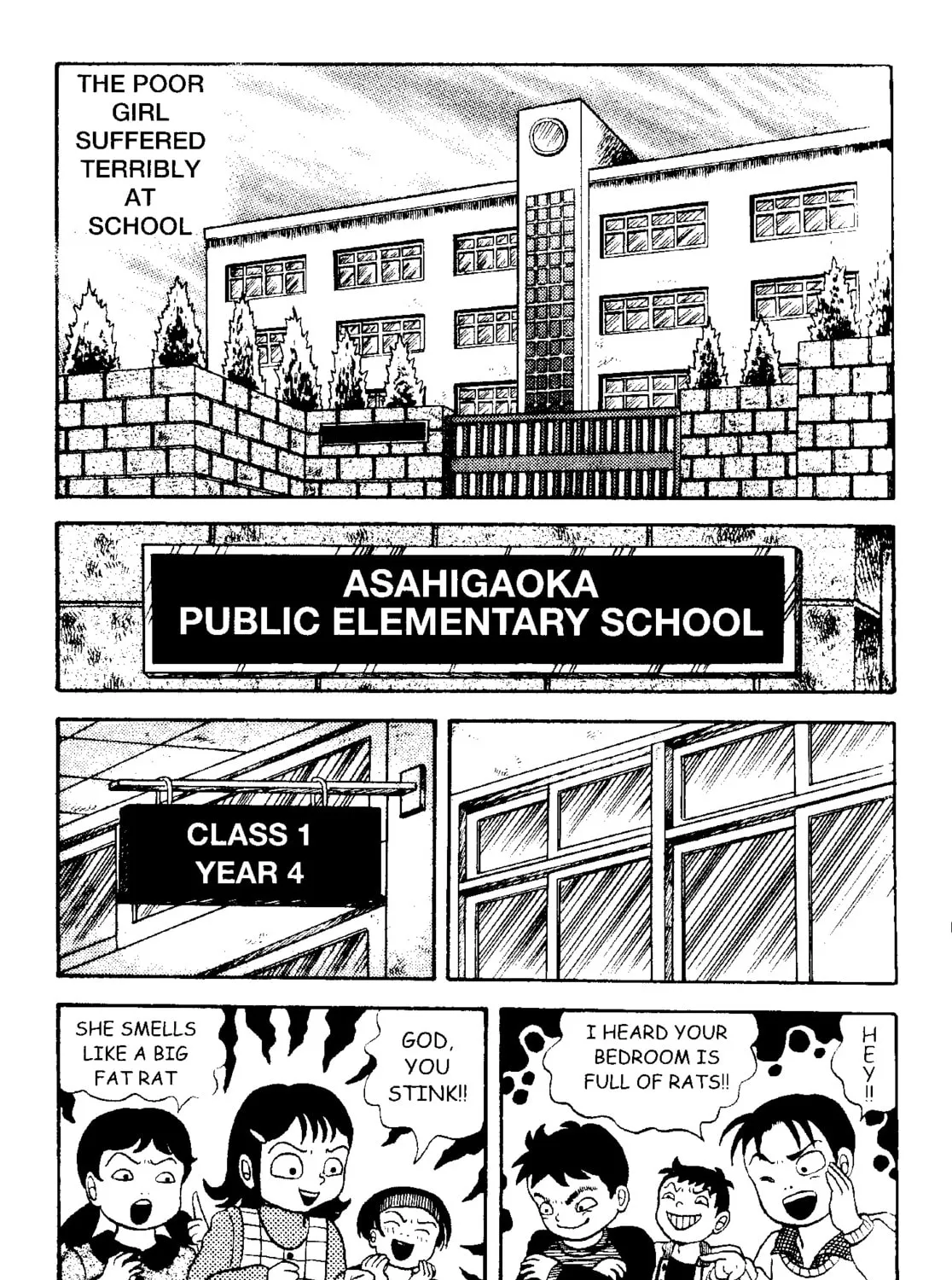 Zipangu Night Chapter 1 page 13 - 