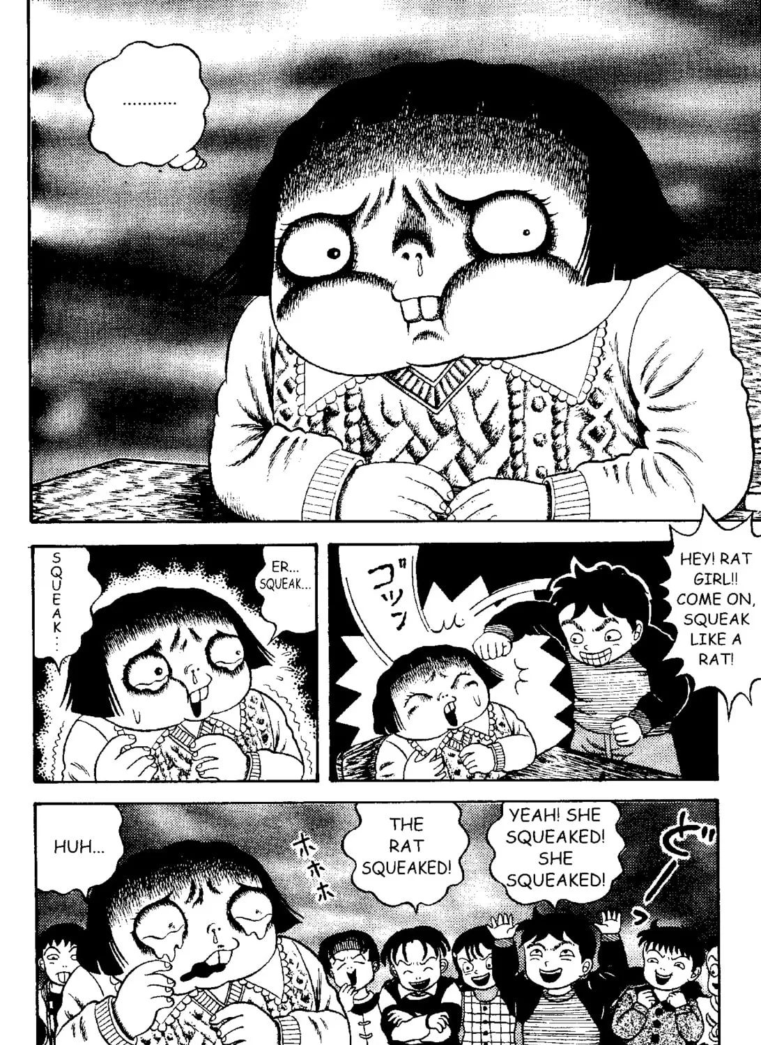 Zipangu Night Chapter 1 page 15 - 