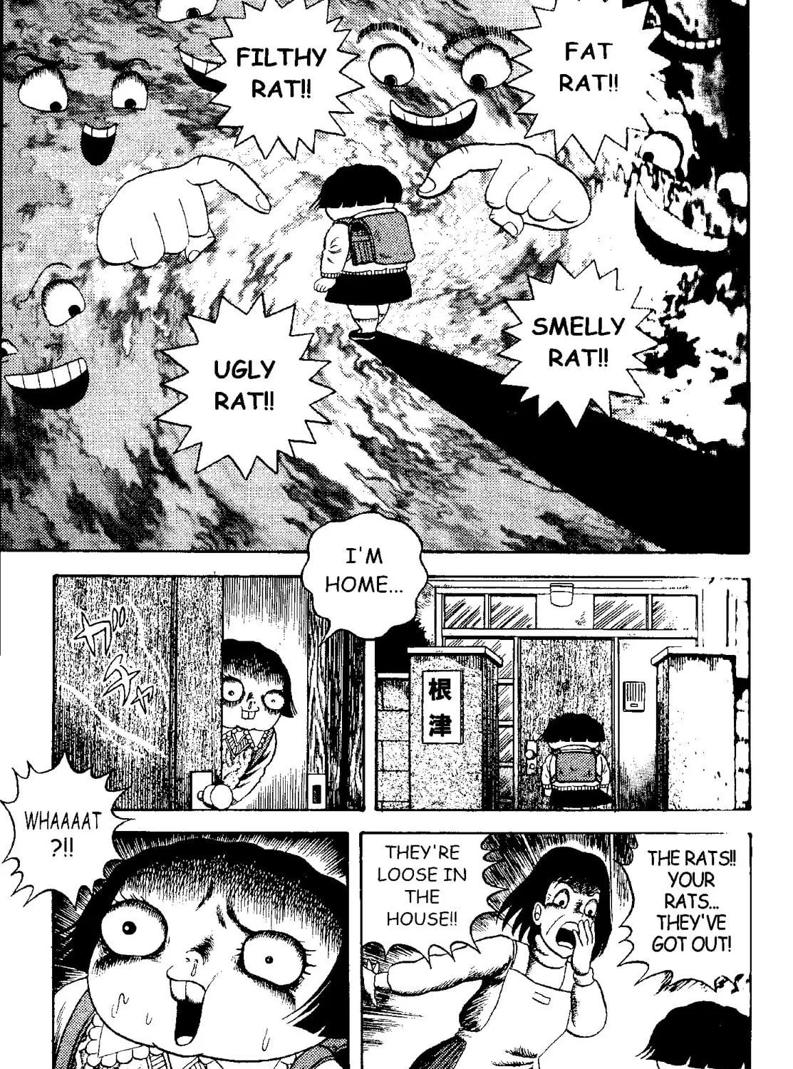 Zipangu Night Chapter 1 page 17 - 