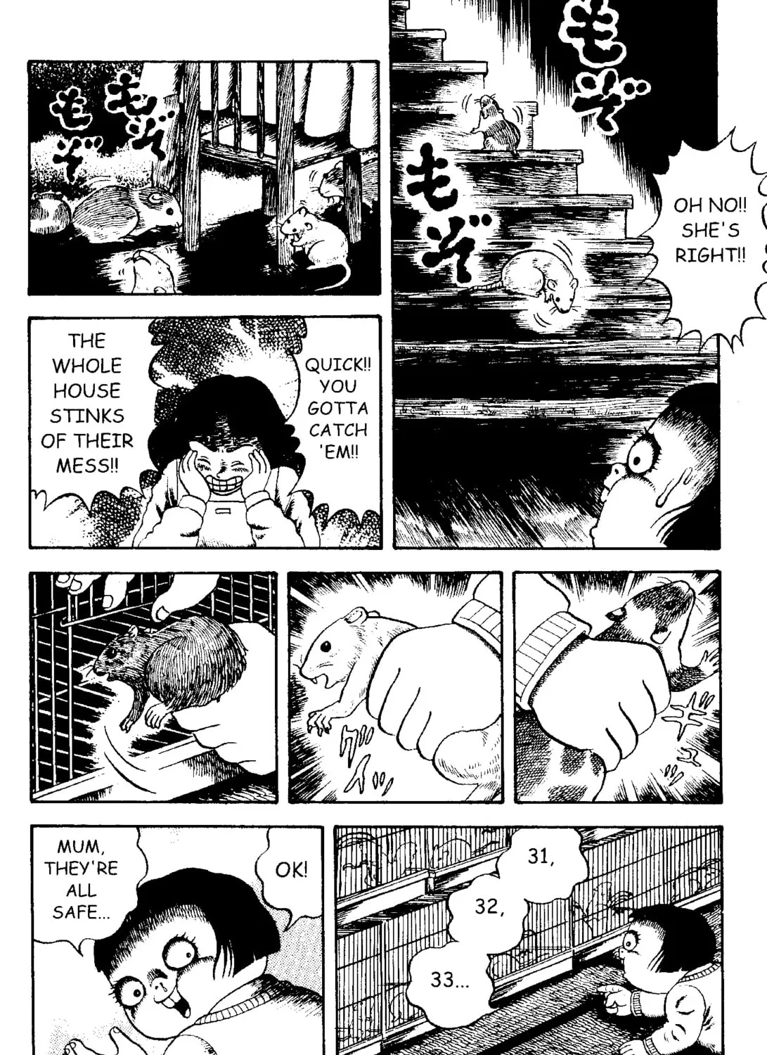 Zipangu Night Chapter 1 page 19 - 