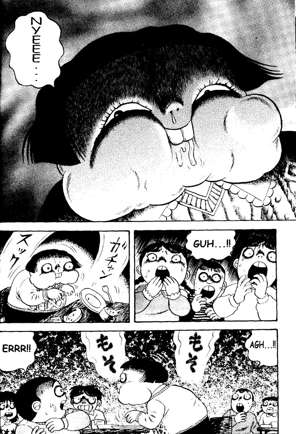 Zipangu Night Chapter 1 page 31 - 