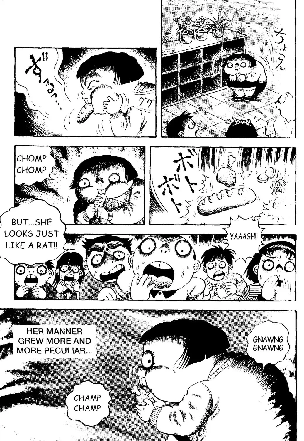 Zipangu Night Chapter 1 page 33 - 