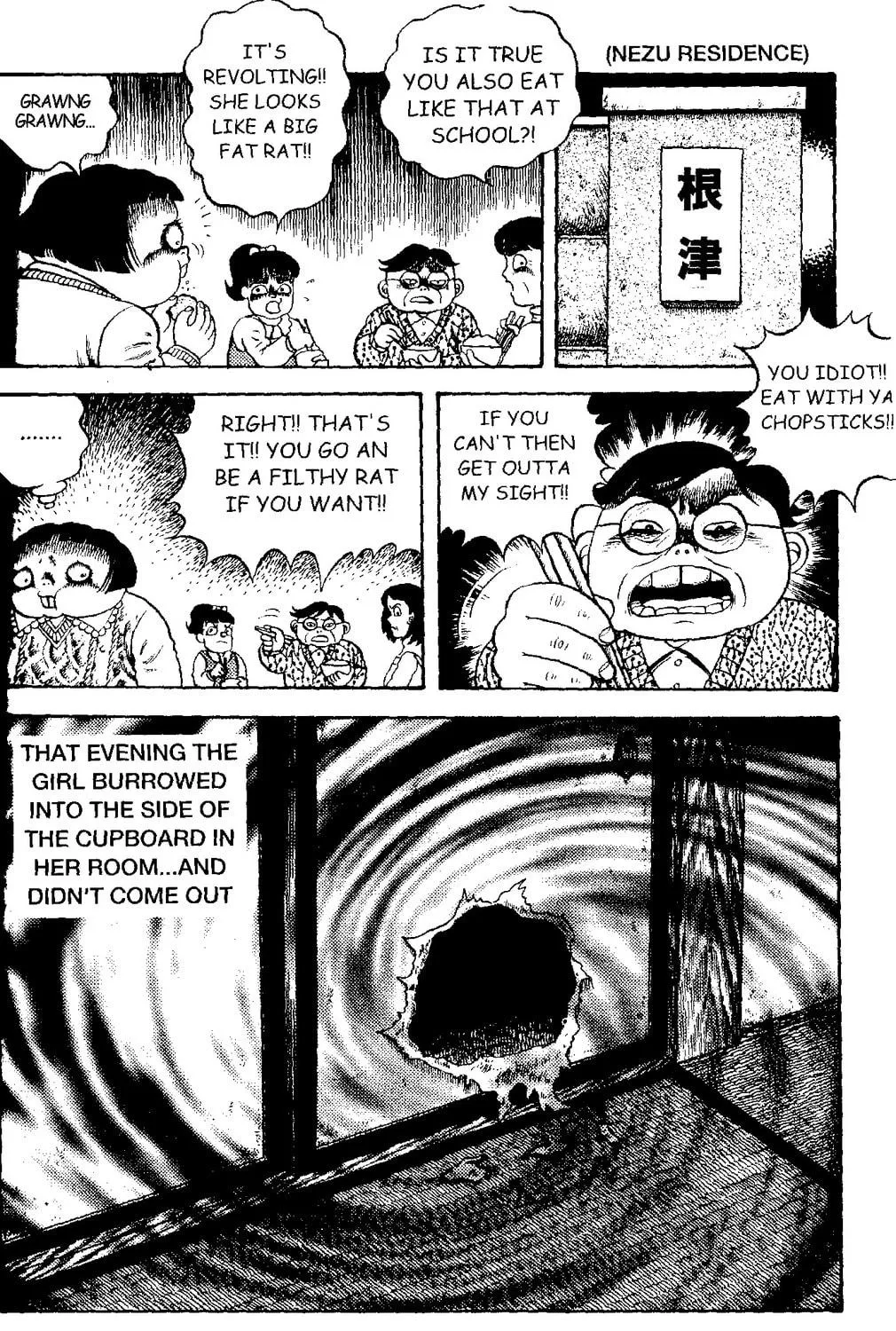 Zipangu Night Chapter 1 page 35 - 