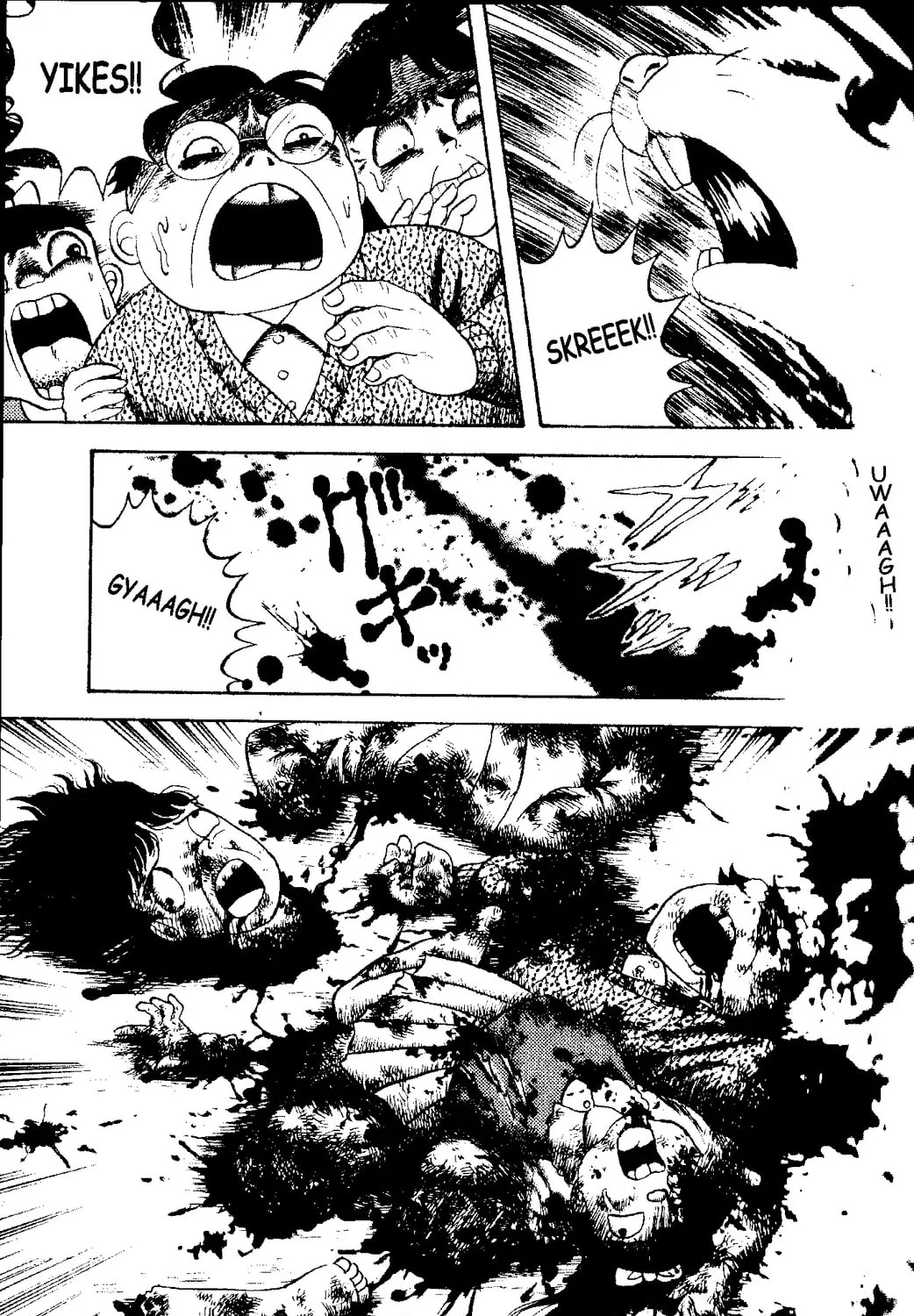 Zipangu Night Chapter 1 page 45 - 