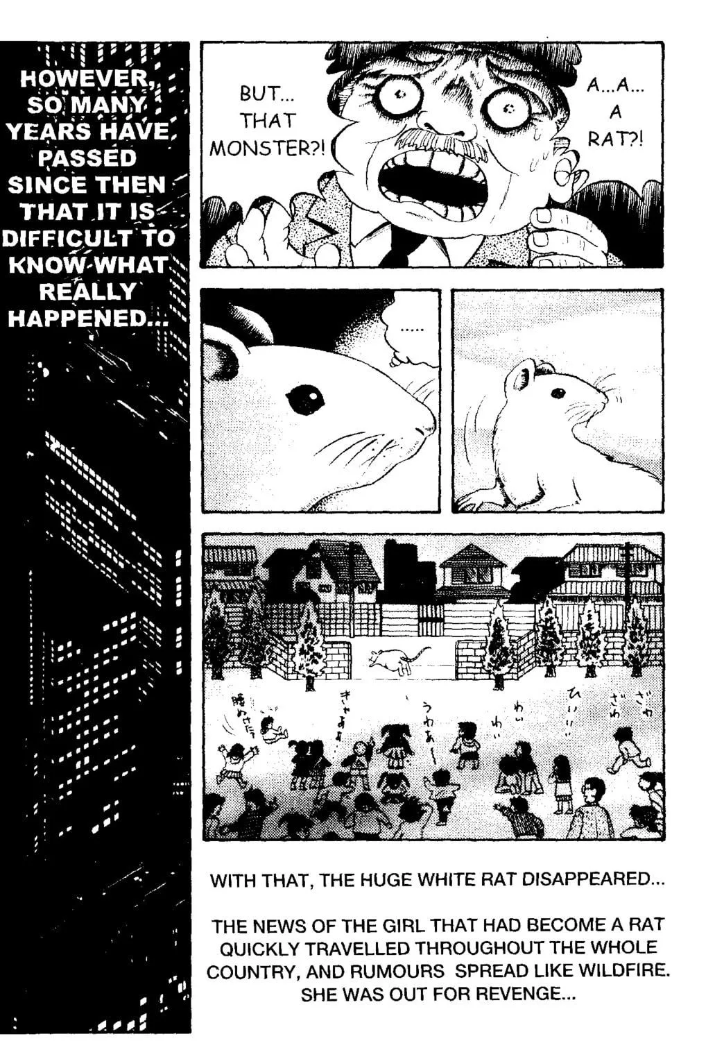 Zipangu Night Chapter 1 page 53 - 