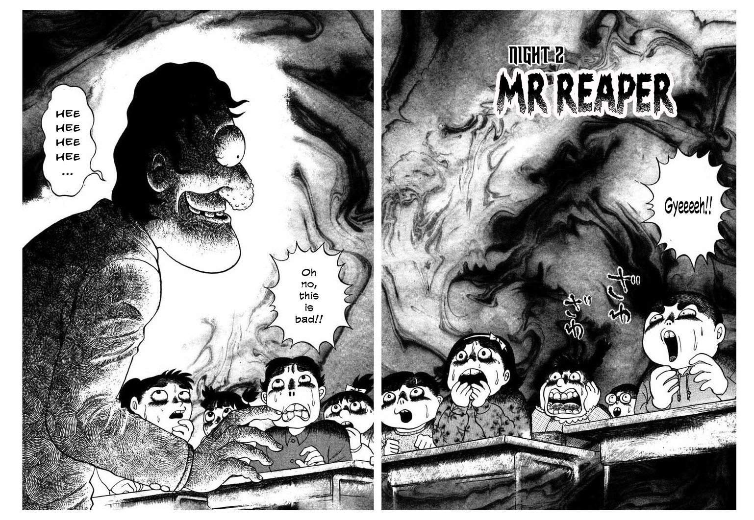 Zipangu Night Chapter 2 page 2 - 