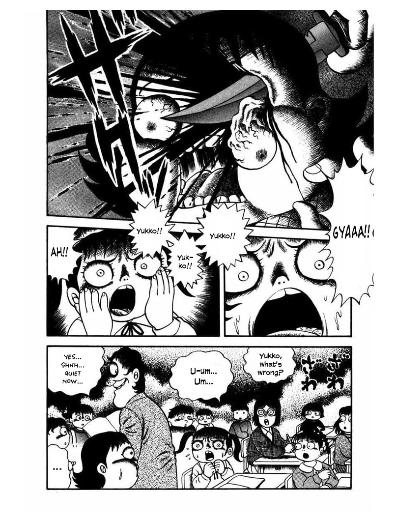 Zipangu Night Chapter 2 page 11 - 