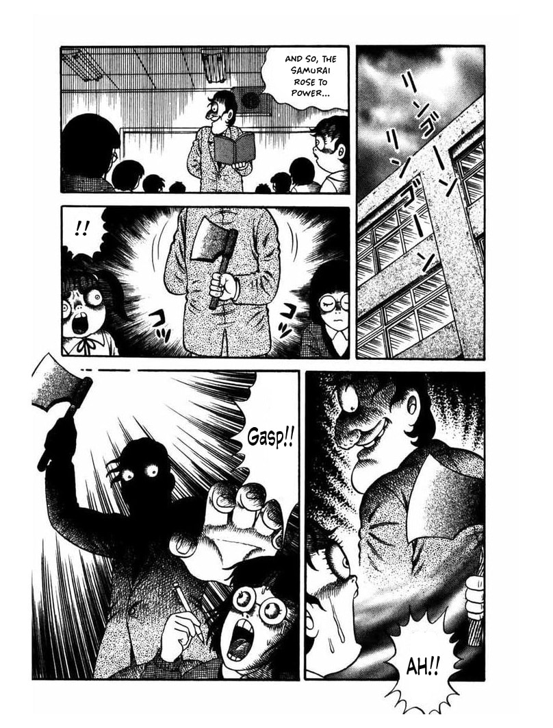 Zipangu Night Chapter 2 page 12 - 