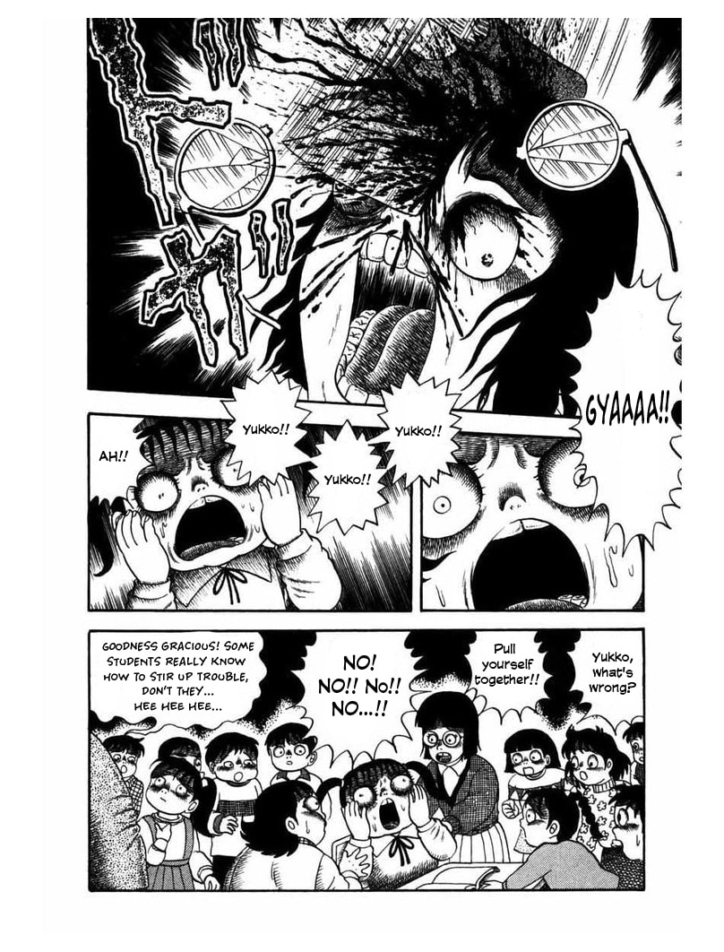 Zipangu Night Chapter 2 page 13 - 