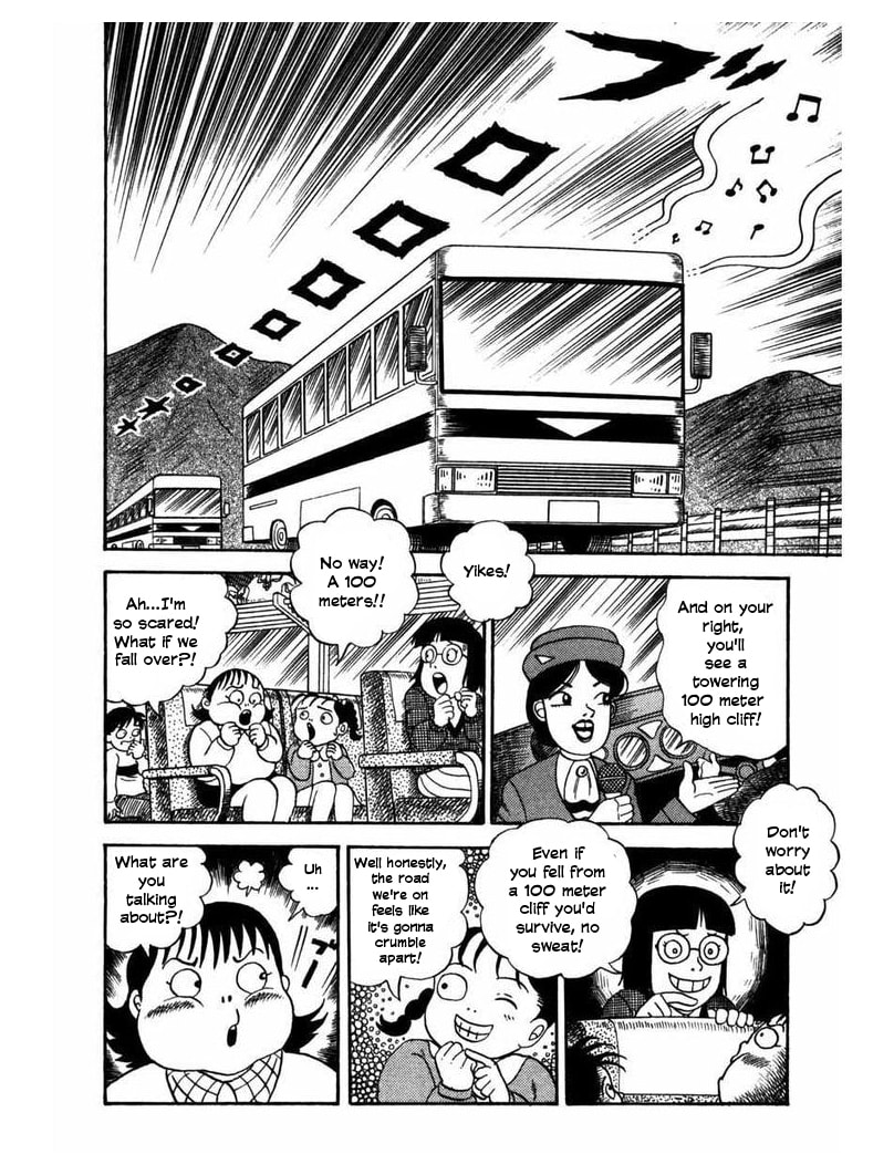 Zipangu Night Chapter 2 page 16 - 