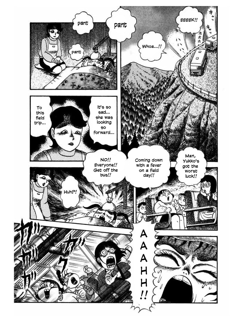 Zipangu Night Chapter 2 page 17 - 