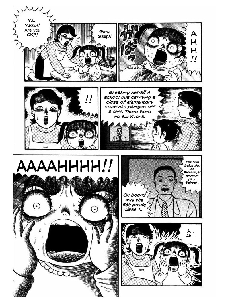 Zipangu Night Chapter 2 page 19 - 