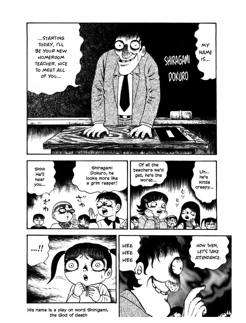 Zipangu Night Chapter 2 page 3 - 