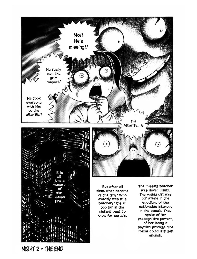 Zipangu Night Chapter 2 page 21 - 