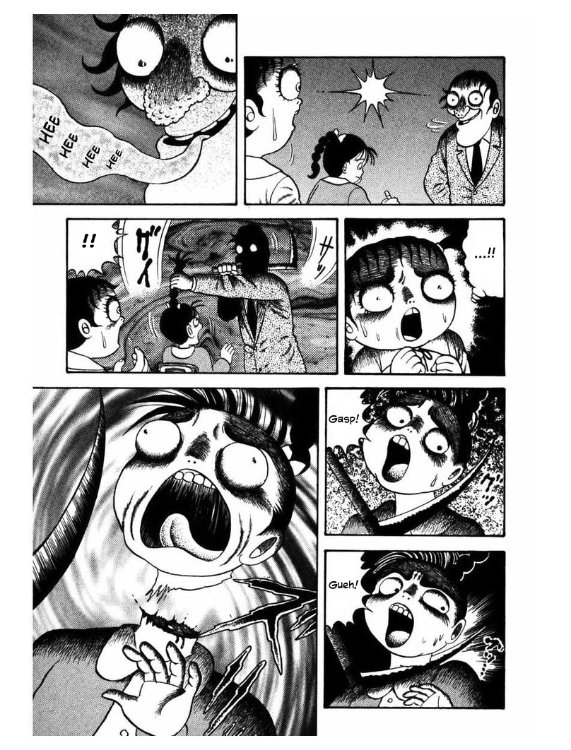 Zipangu Night Chapter 2 page 8 - 