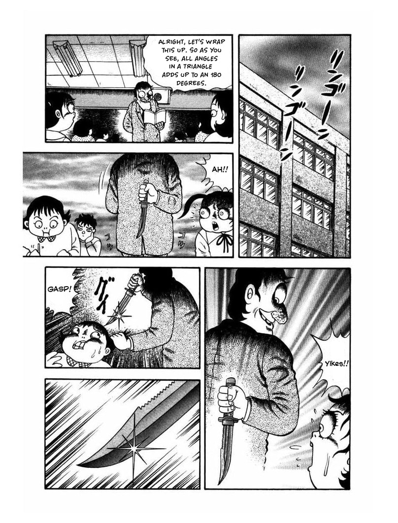 Zipangu Night Chapter 2 page 10 - 