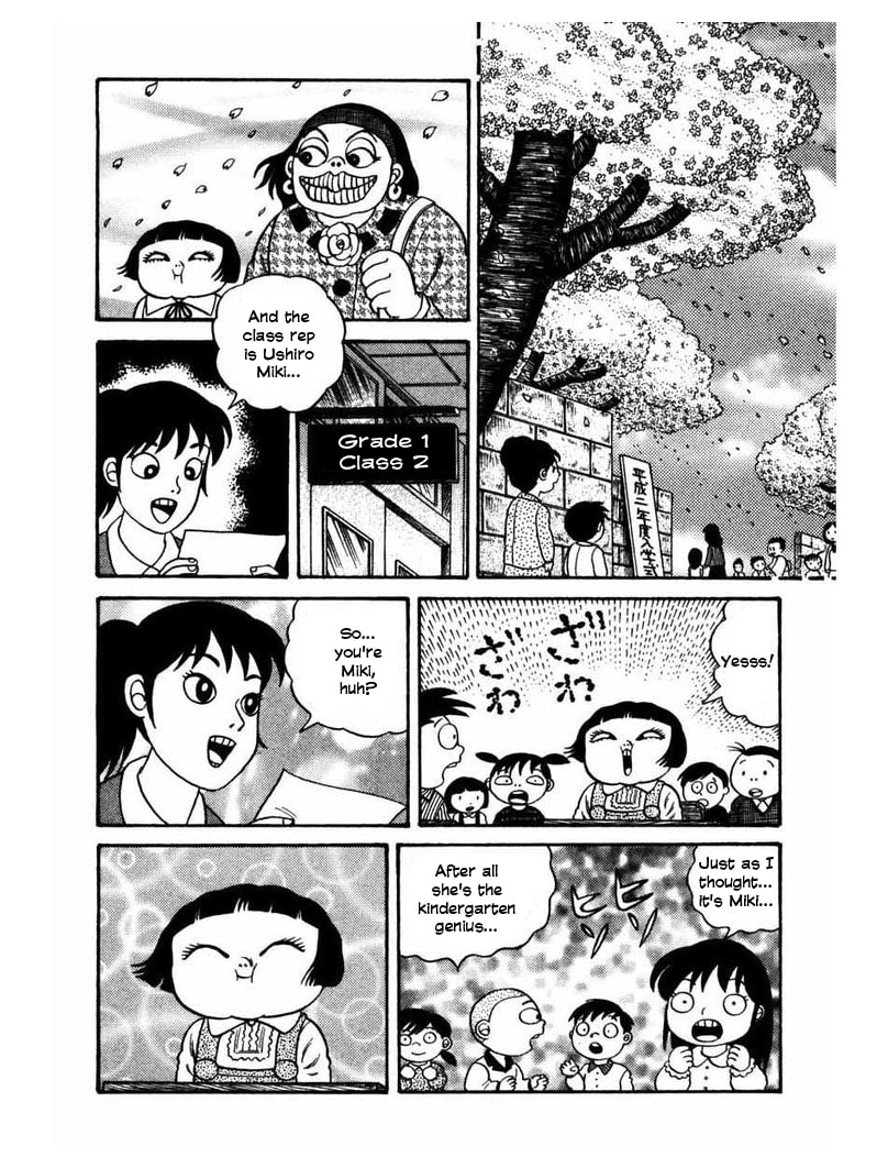 Zipangu Night Chapter 3 page 11 - 