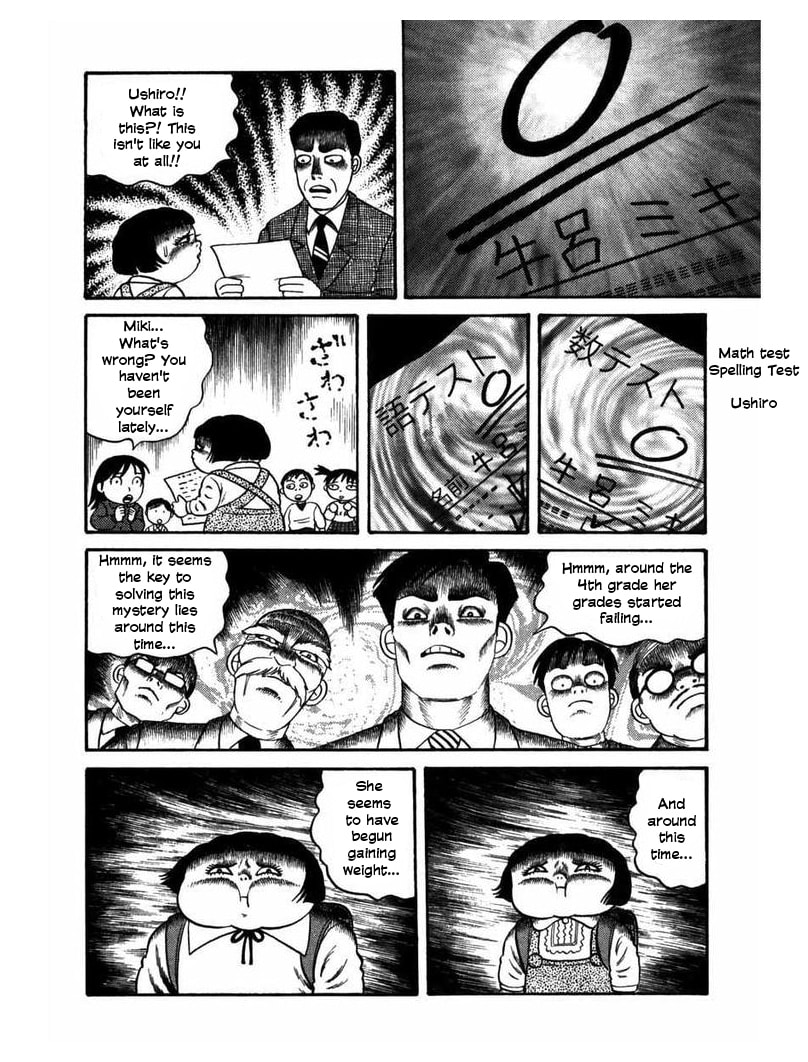 Zipangu Night Chapter 3 page 13 - 
