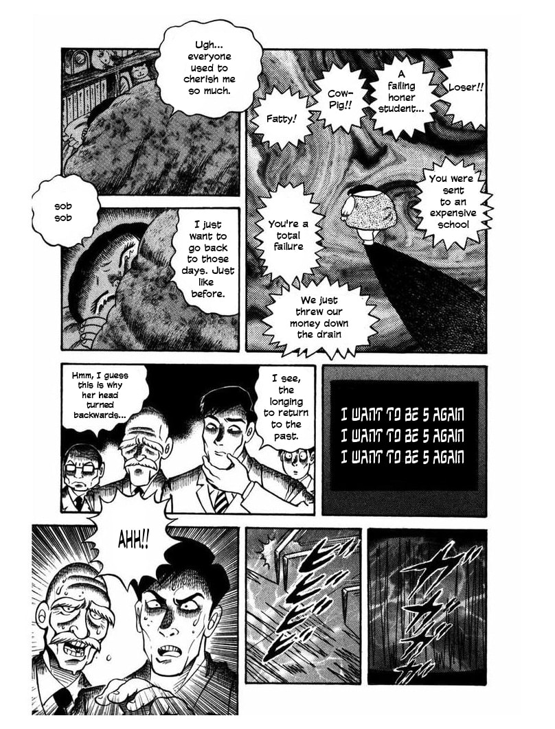 Zipangu Night Chapter 3 page 16 - 