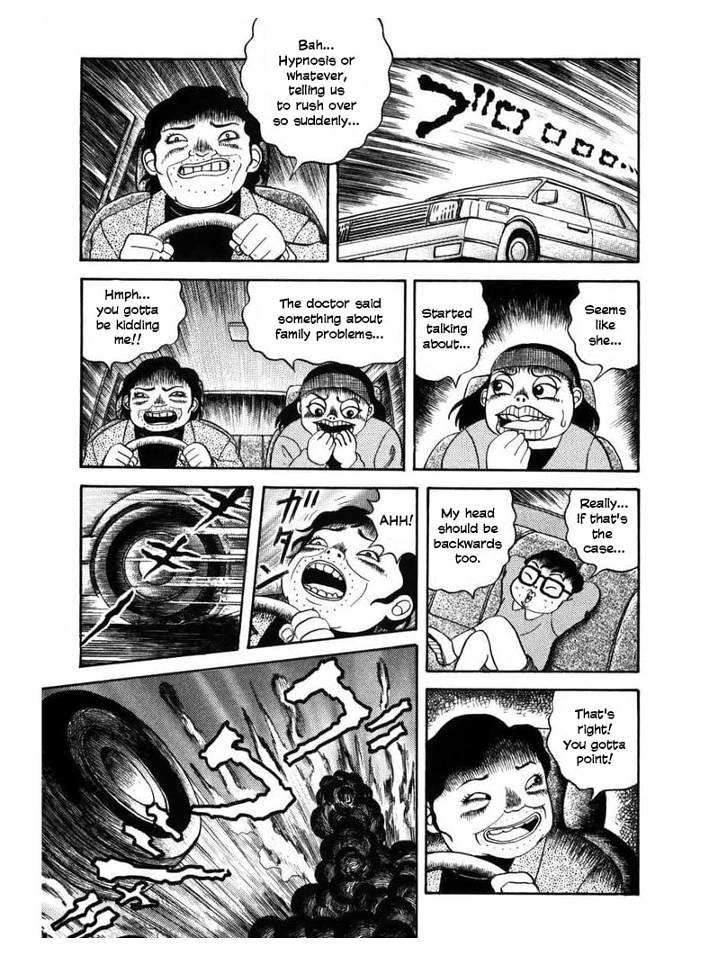 Zipangu Night Chapter 3 page 20 - 