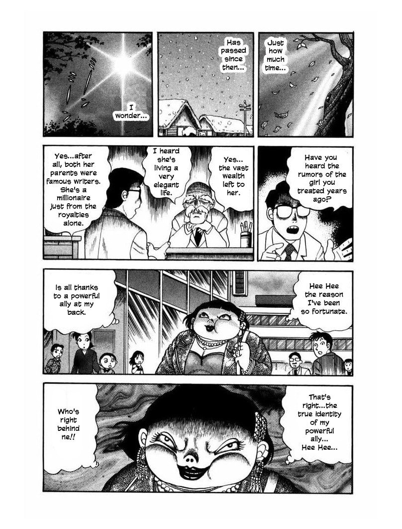 Zipangu Night Chapter 3 page 22 - 
