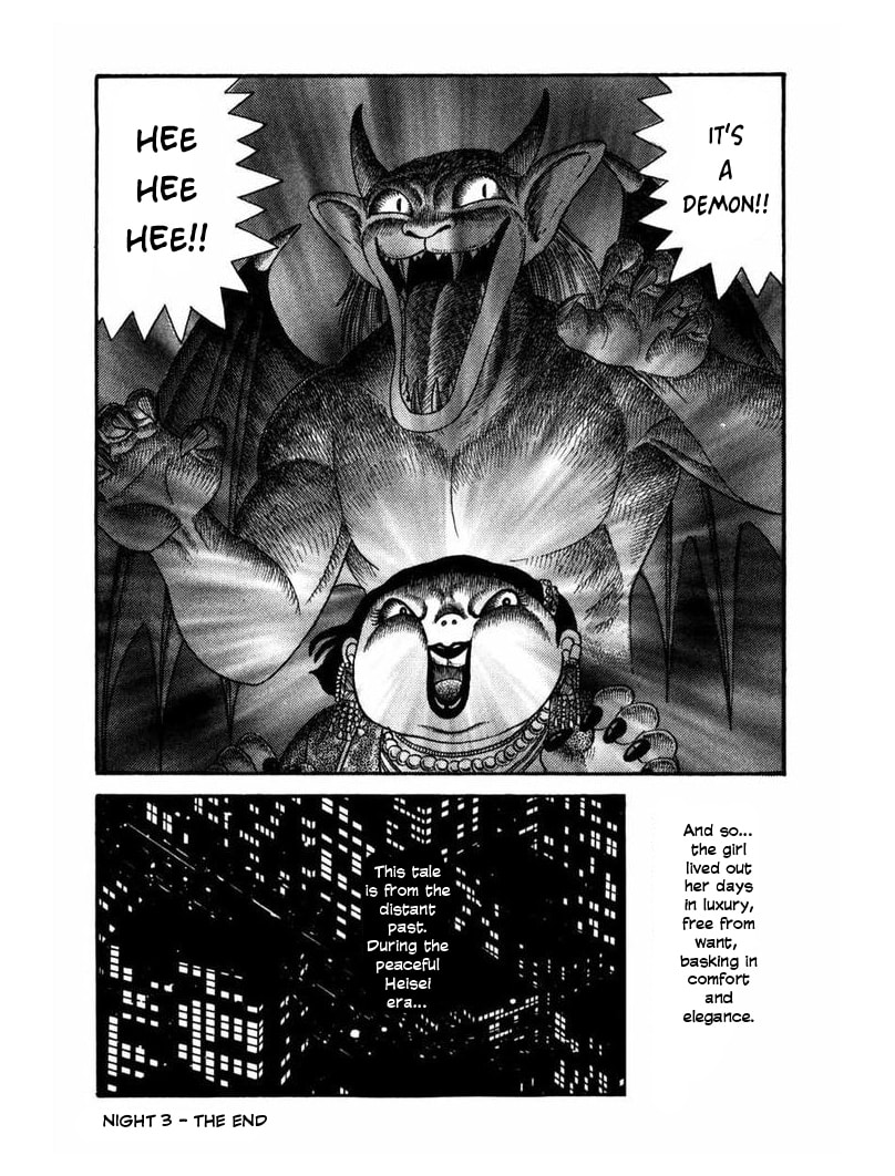 Zipangu Night Chapter 3 page 23 - 