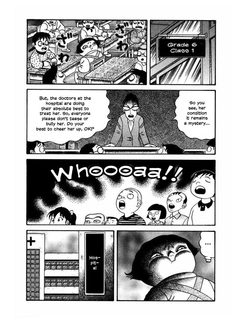 Zipangu Night Chapter 3 page 5 - 