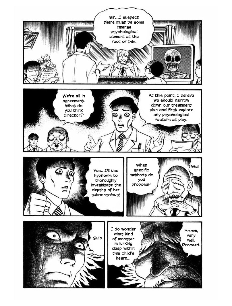 Zipangu Night Chapter 3 page 6 - 