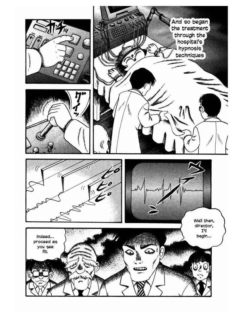 Zipangu Night Chapter 3 page 7 - 