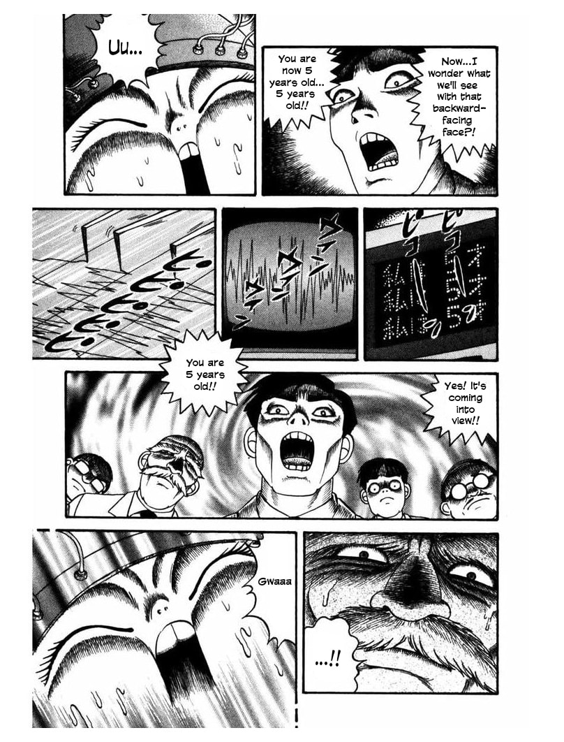 Zipangu Night Chapter 3 page 8 - 