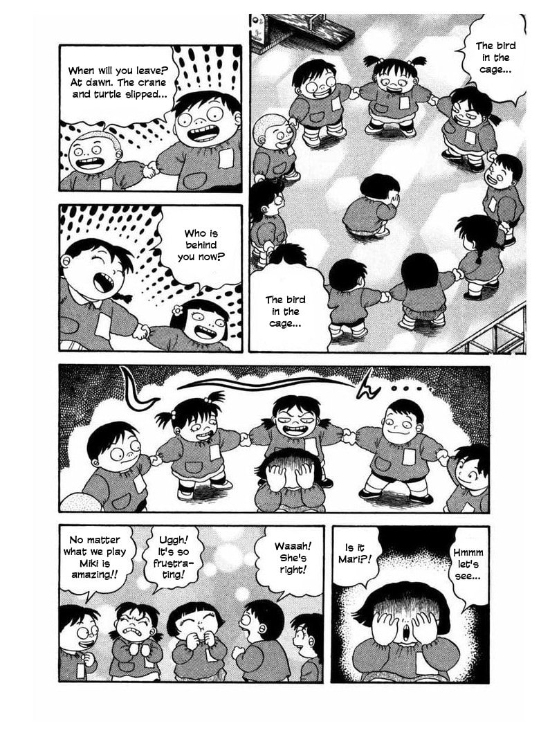 Zipangu Night Chapter 3 page 9 - 