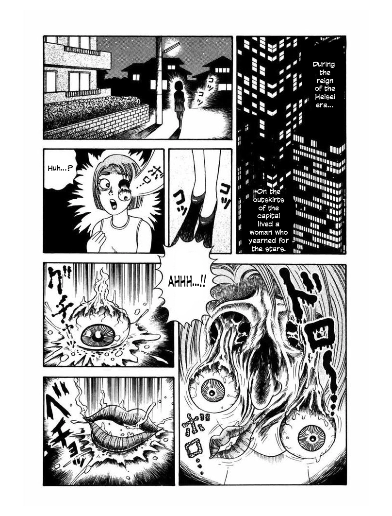 Zipangu Night Chapter 4 page 2 - 
