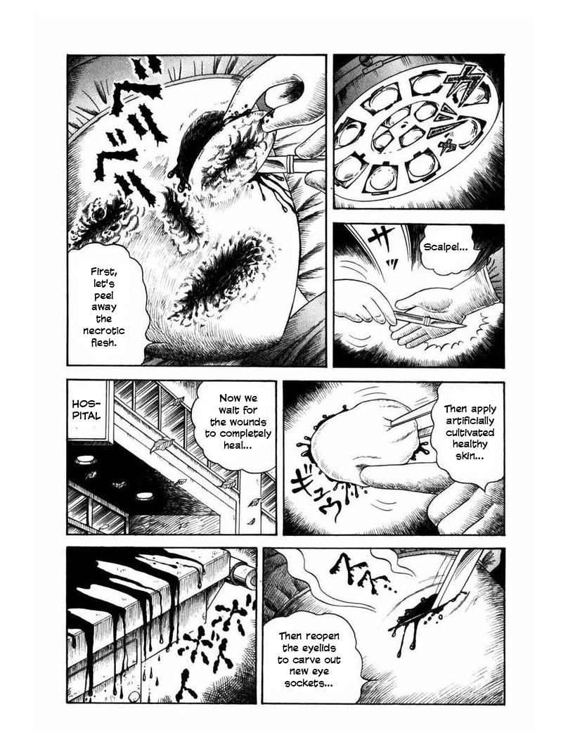 Zipangu Night Chapter 4 page 13 - 