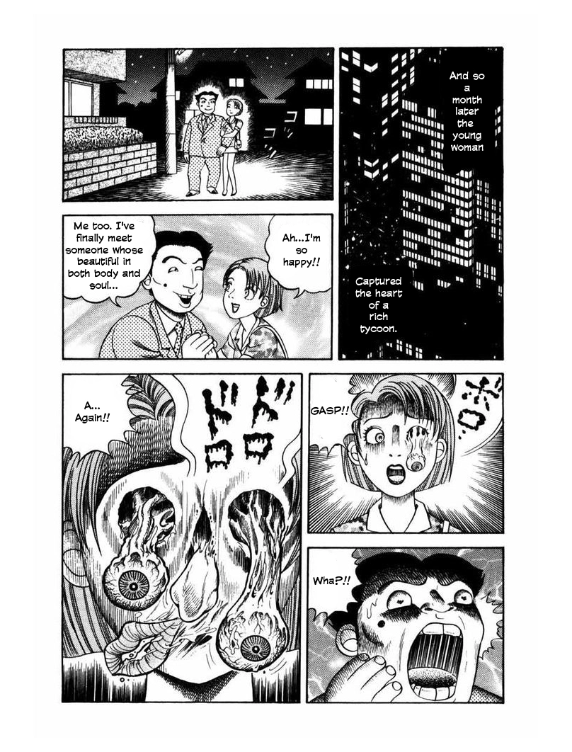 Zipangu Night Chapter 4 page 15 - 