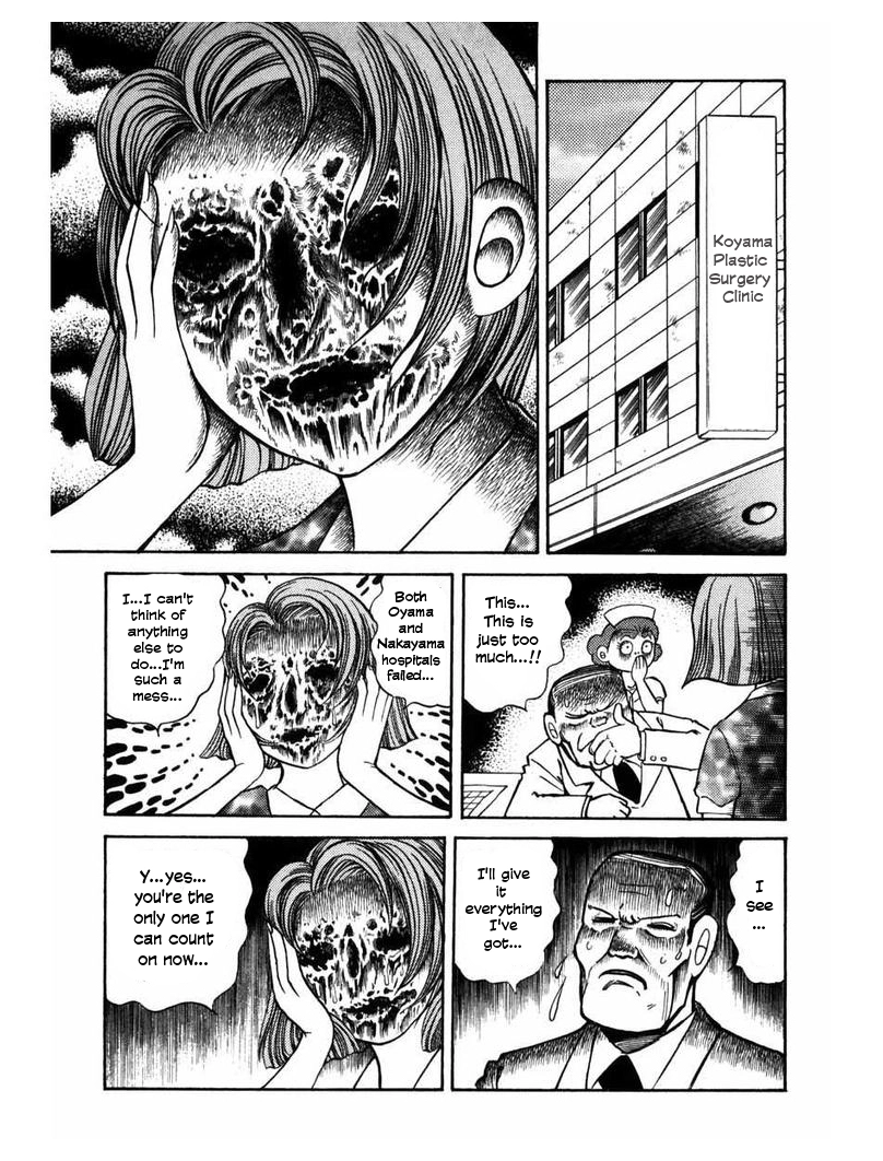 Zipangu Night Chapter 4 page 17 - 