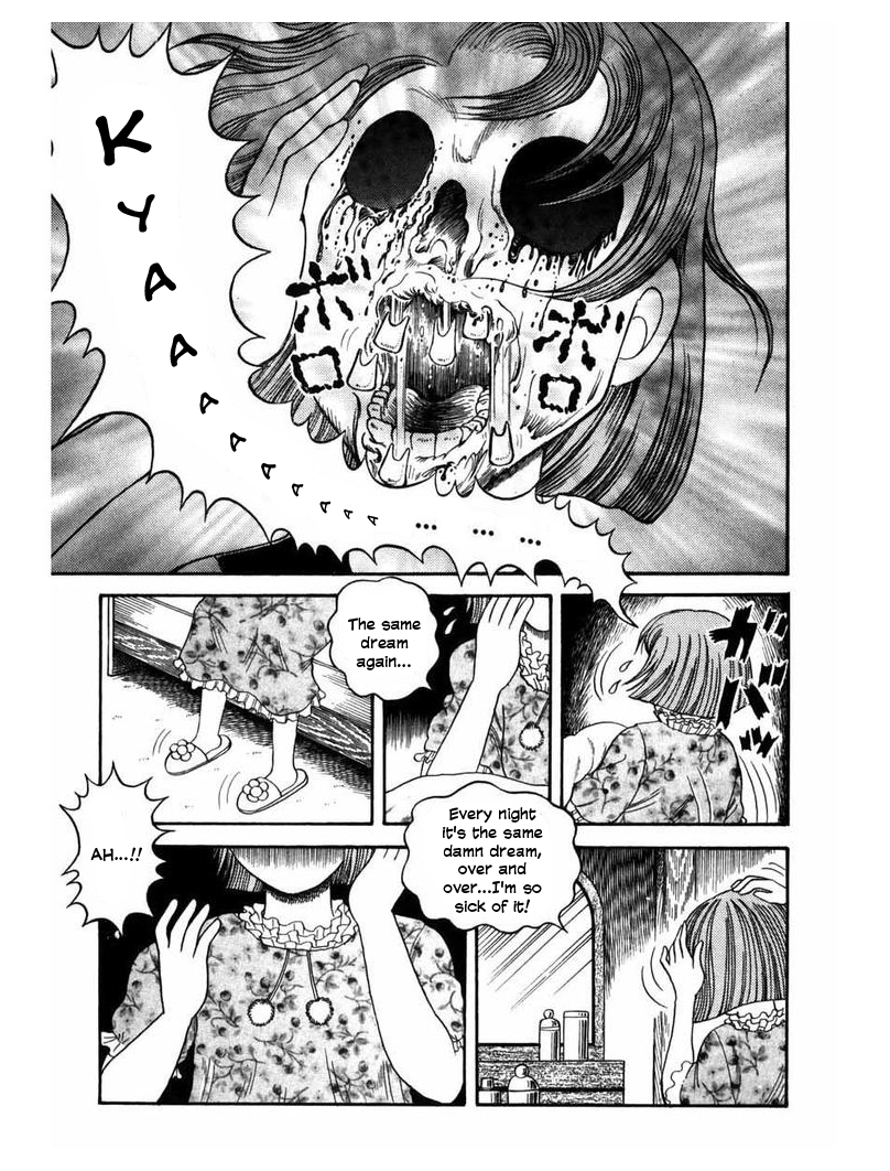 Zipangu Night Chapter 4 page 3 - 