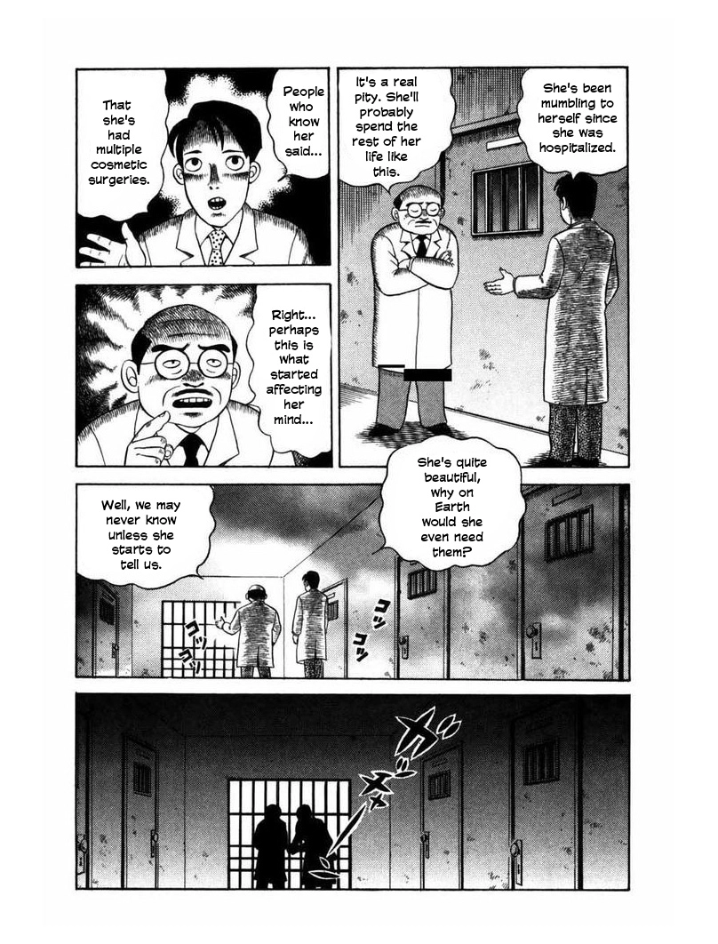 Zipangu Night Chapter 4 page 23 - 